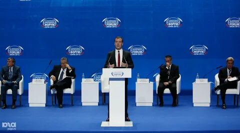 Форум сочи сентябрь