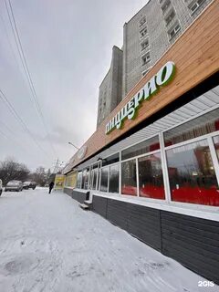 Томск красноармейская 31 фото