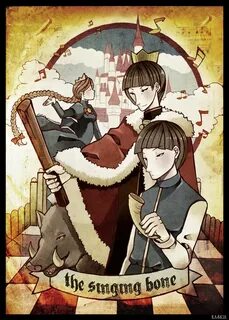 Поющая косточка
