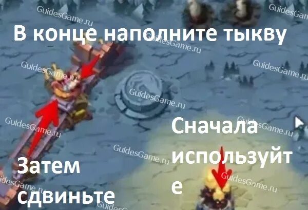 Царство отрицания афк прохождение арена 2025. Царство отрицания афк арена. афк арена царство отрицания прохождение. afk царство отрицания. царство отрицания афк арена альбедо.
