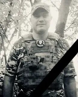 Ополчение 31