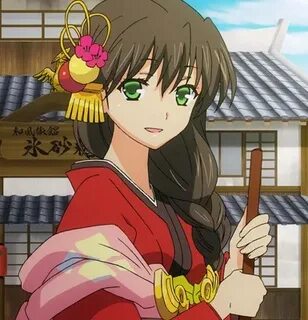 Hikari wo motomete the animation