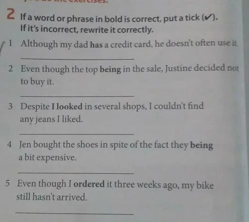 Предложения со словом correctly. Put a Tick. If a Word or phrase in Bold is correct put a Tick. Перевод circle the correct Word or phrase..