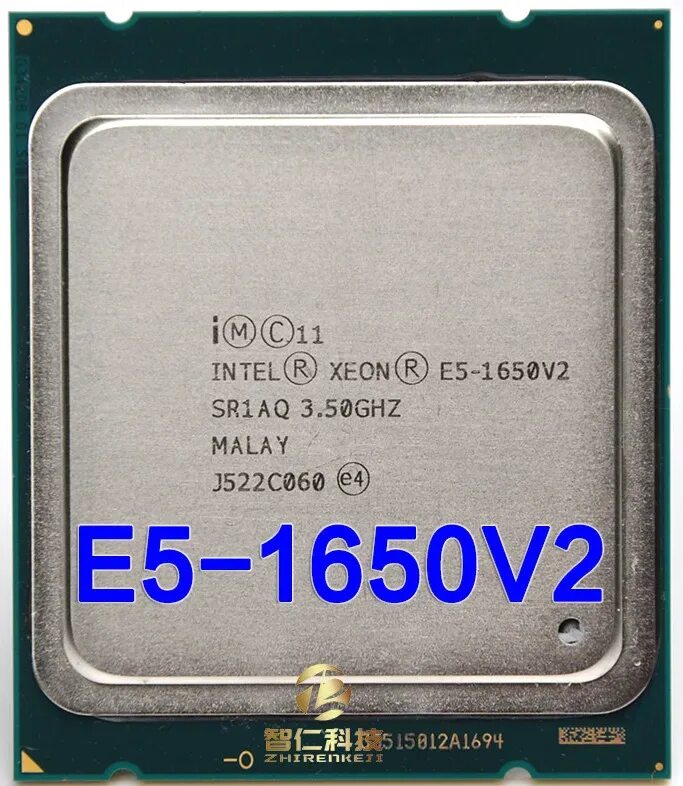 Intel xeon e5 какой сокет. E5-1660 v2. e5 1650 v2. xeon e5 1650 v2 cpu z. 1650 v2 xeon.