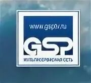 Гсп ухта