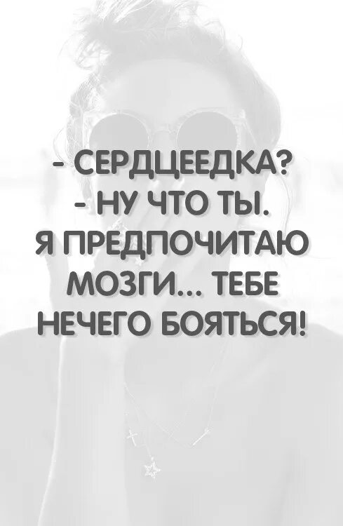 Роды просто книга. Рожу попроще сделай. Роды просто книга. Рожу попроще сделай. Рожу попроще сделай.