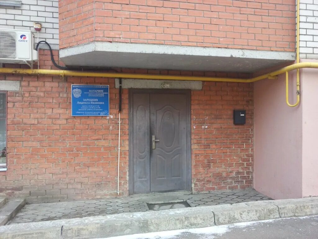 Октябрьский проспект 10 киров. Санкт-петербург, проспект энергетиков, 10. 10а проспект. Проспект королёва (ростов-на-дону). Бц принципал плаза.