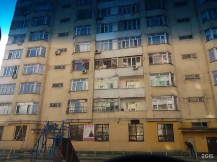 Аксай 3