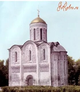 Первые древнерусские храмы