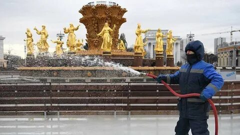 Катка началась