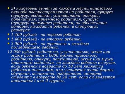 Средний возраст студентов