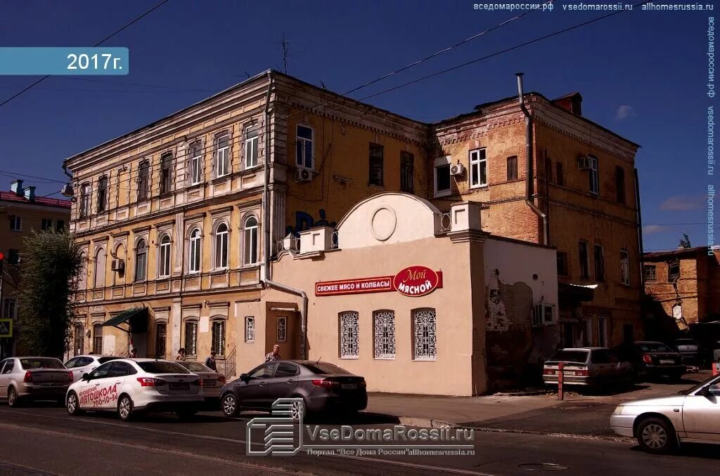 улица фрунзе 33. фрунзе 33 петрозаводск. фрунзе 41 симферополь. симферополь ул кирова 41. улица фрунзе 33.