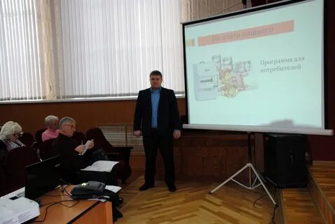 Оренбургская энергетика