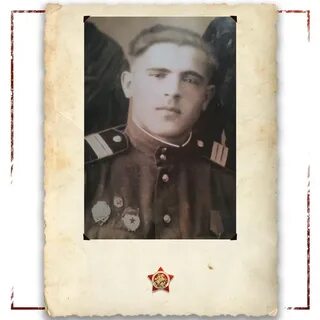 1944 года рождения