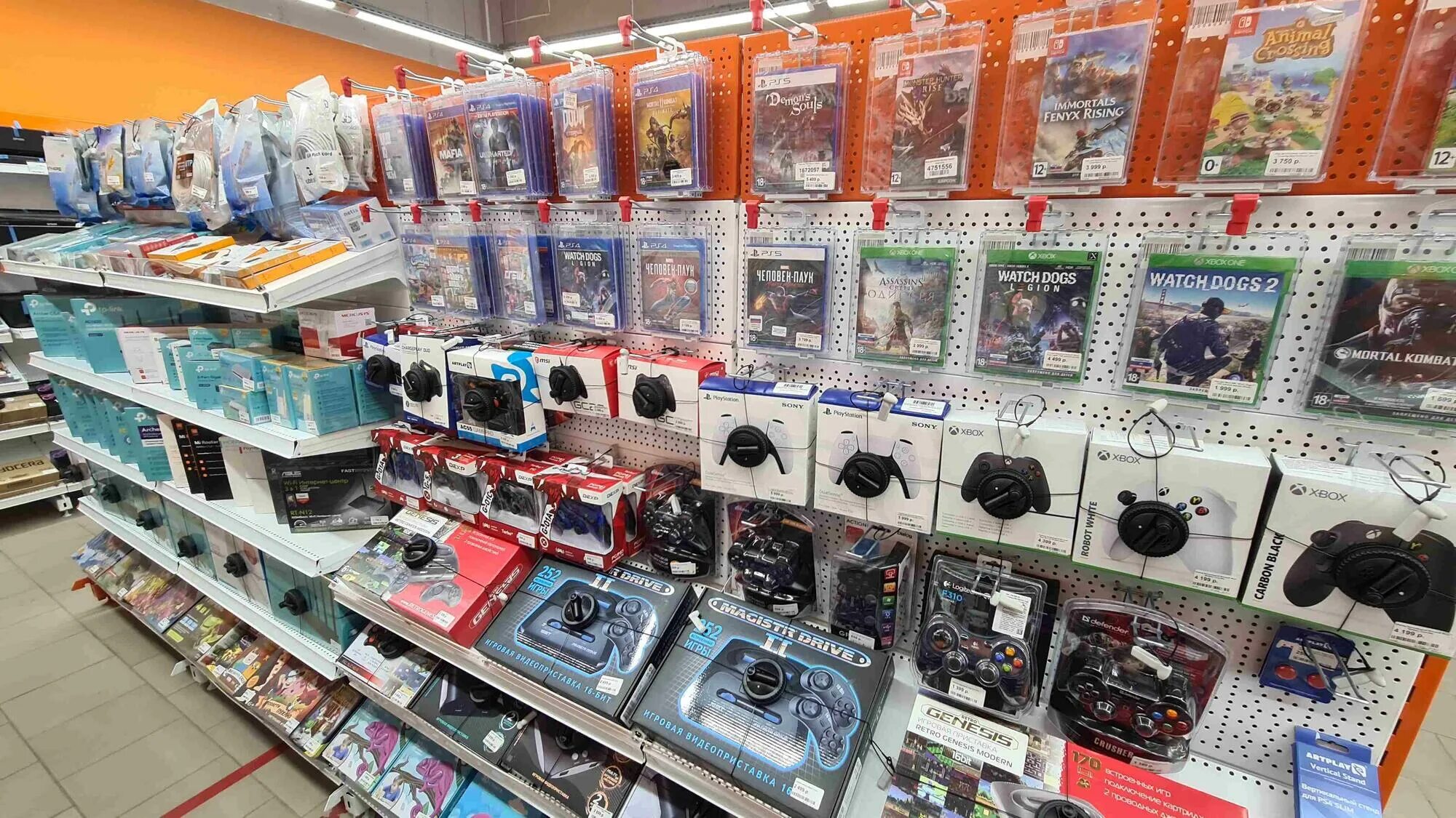 Днс зея. Днс кокшетау. Тц сказка днс. Зея. Днс грязи тц пирамида.