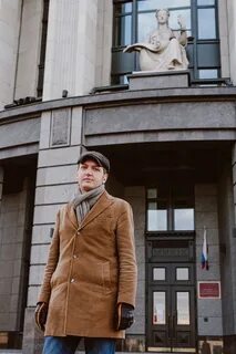 Ау питер