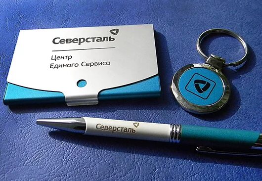 Северсталь сувениры. Распаковка подарков. Северсталь корпоративные цвета. Подарок северсталь 2022. Новогодние подарки от северстали.