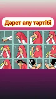 Ылғал қыздар спермы