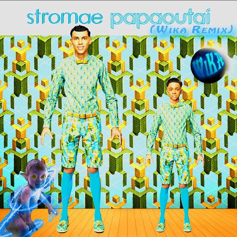 Papaoutai текст на русском. Stromae Papaoutai album. Stromae Papaoutai обложка. Фогель Papaoutai. Stromae - Papaoutai album Cover.