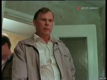 Роль владимира гостюхина