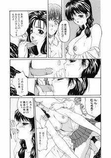 Read hentai First-Lesson Page 163 Of 250 High Quality Full Color Uncensored...
