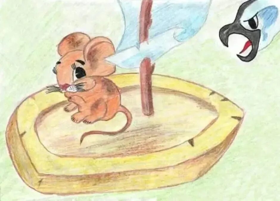 Иллюстрация к рассказу бианки мышонок пик кораблекрушение. Мышонок пик. Мышонок пик иллюстрации. Как нарисовать мышонка пика. Как нарисовать мышонка пика.