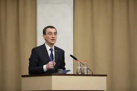 Ран полностью