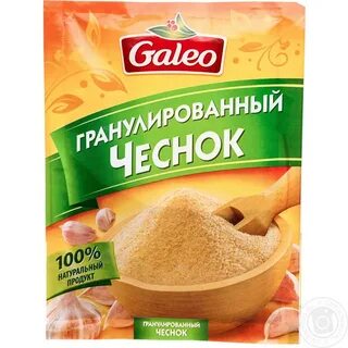 Галео
