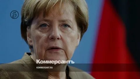 Ангела меркель партия