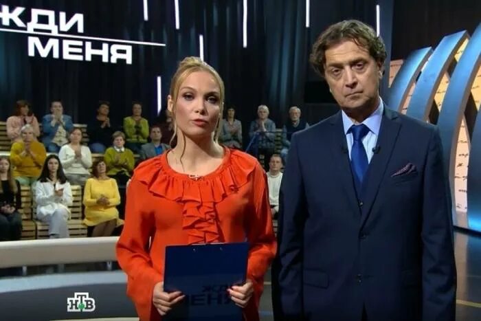 Жди меня выпуск 29 декабря последний 2023