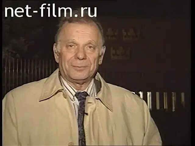 Сейчас 2000
