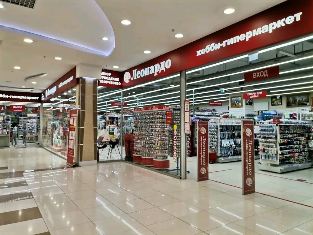 Leonardo, art supplies and crafts, Moscow, Sheremetyevskaya Street, 6к1 - Yandex
