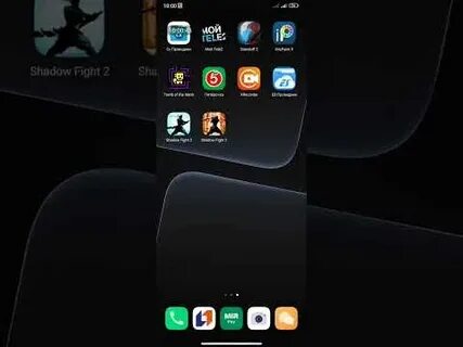 Бесконечная энергия shadow