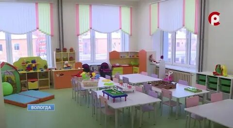 Детский сад 3 вологда