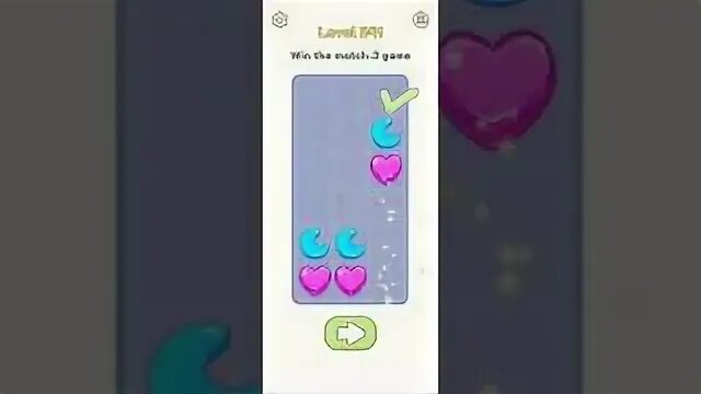 Как пройти 205 уровень в доп 2. Игра dop 2 уровень 244. dop 4 уровень 244. dop 2 уровень 303. dop 2 уровень 124.
