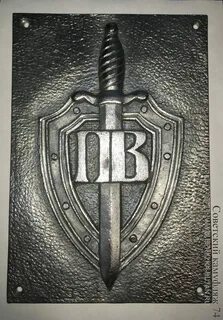 Сувенирная табличка "Щит и меч Пограничных войск"