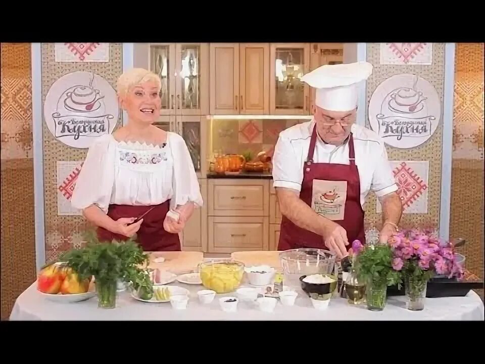 Белорусская кухня. Бабка белорусская кухня. Передача белорусы. Лариса метлевская ведущая белорусской кухни. Телешоу белорусская кухня.