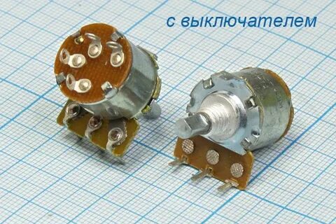 Типа вс 3