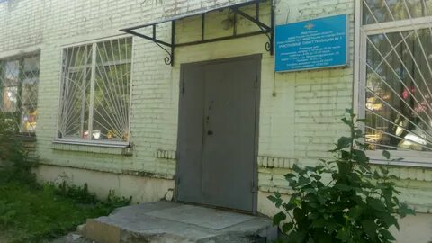 Отдел полиции 6 шатковская 2а
