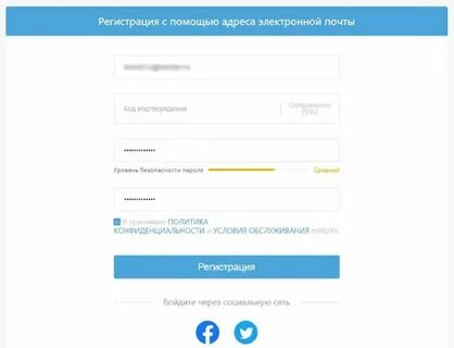 Как узнать аккаунт от геншина