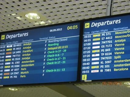 Терминал вылета барселона
