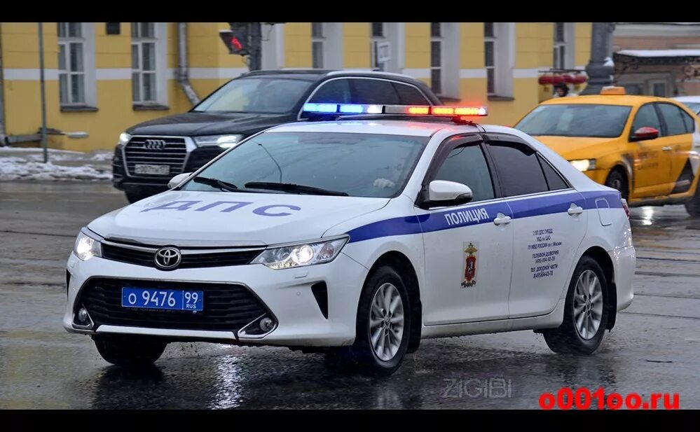 Сколько в москве дпс. Милиция дпс. Сколько в москве дпс. Сколько в москве дпс. Об дпс гибдд увд по юао гу мвд россии по г москве.