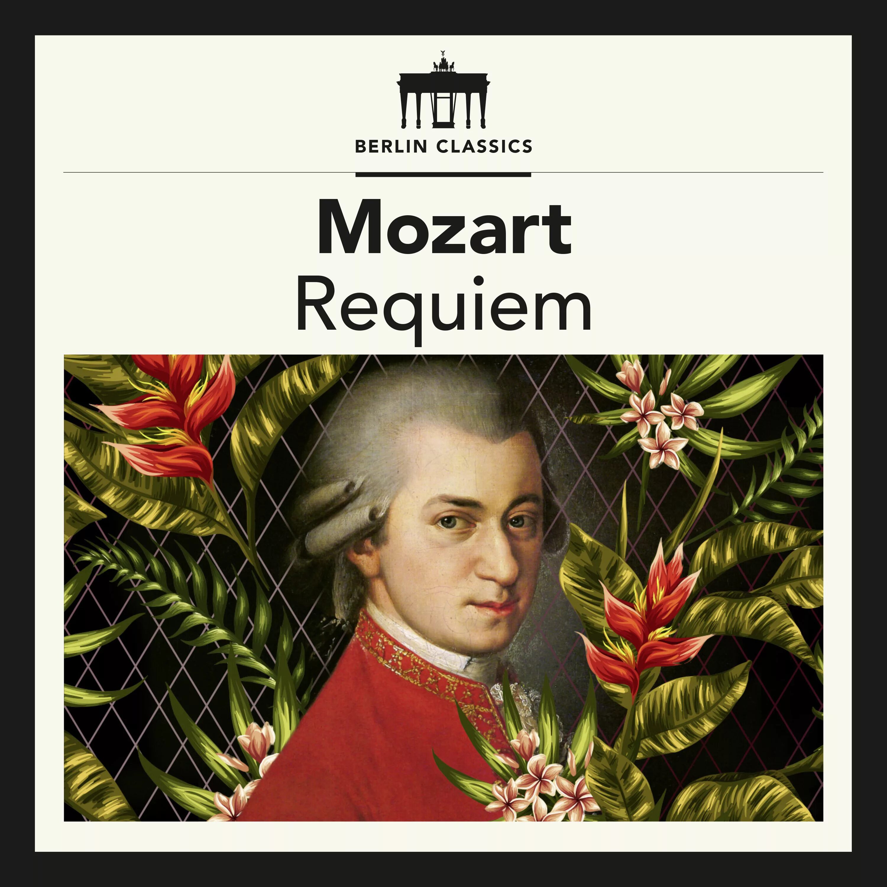 Requiem Моцарт. Реквием слушать полностью