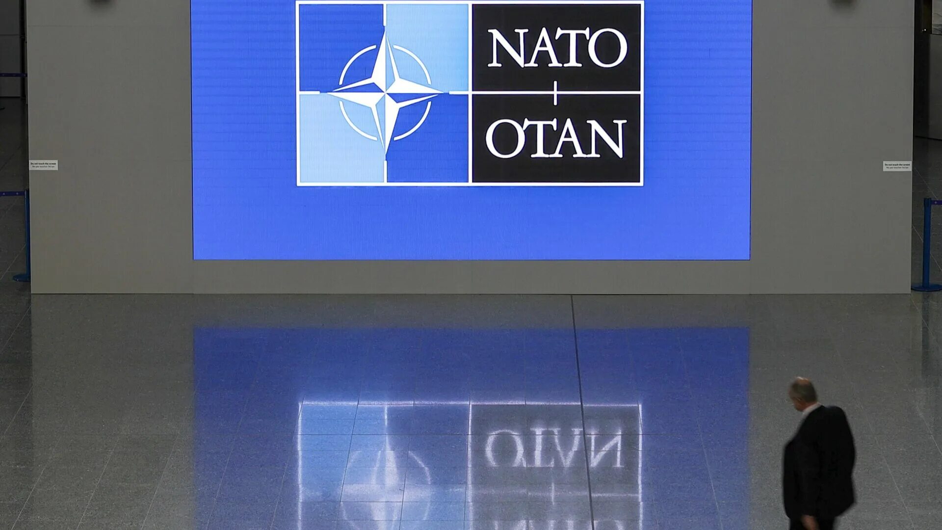 Риа нато. Саммит НАТО. НАТО И Россия. Саммит НАТО 2023. Угроза НАТО.