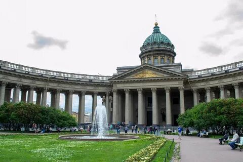 Возле казанского собора