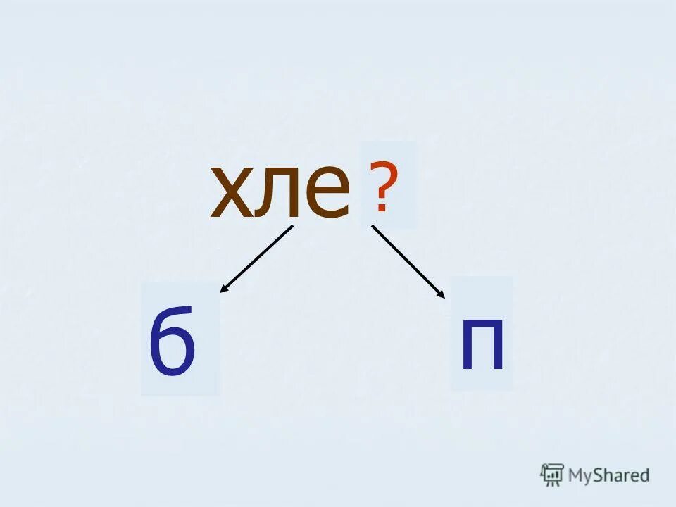 красивые татуировки для девушек. бьянка певица 2022г. хл п тать. тати габриэль. мурасса уршанова 2022.