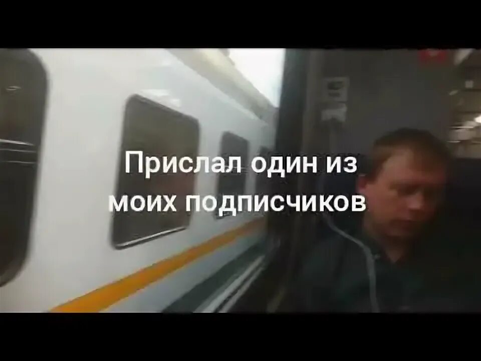 Иволга на станции Бутово. Царицыно Бутово станции. Поезд Иволга на станции Бутово. Поезд Иволга на Ярославском направлении. Электрички бутово царицыно сегодня