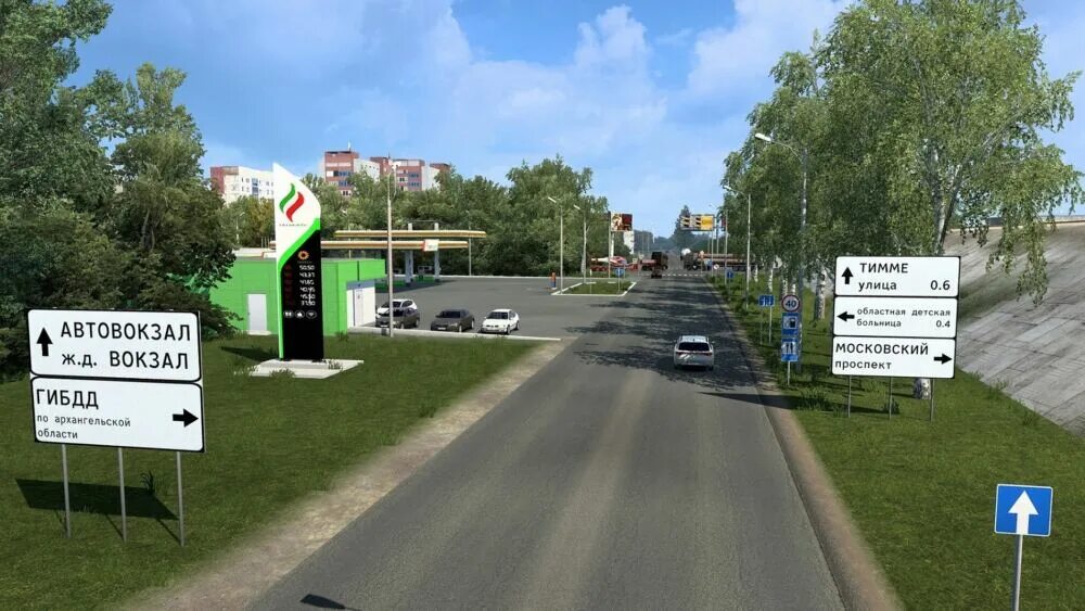 PlayGround.ru