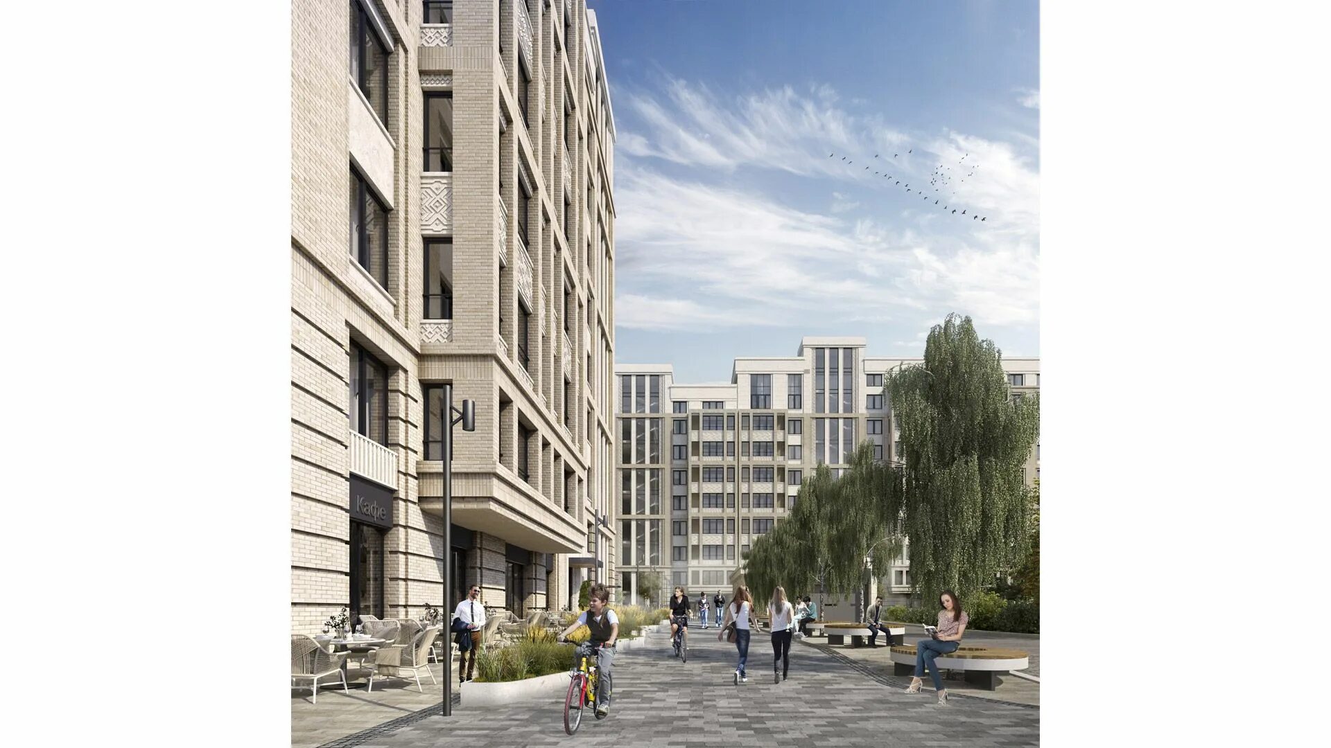 Александровский сад екатеринбург план. Квартиры александровский сад. Жилой комплекс александровский сад екатеринбург планировки. Жк александровский сад новосибирск. Жк александровский сад екатеринбург.