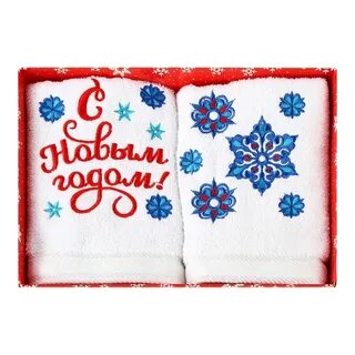 Полотенце на новый год подарок